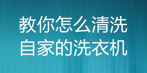 武漢格力空調代理商