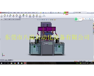 印刷機自動化改造